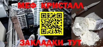 дистиллят марихуана Кулебаки