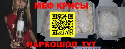 2c-b Кунгур