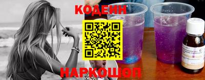 дистиллят марихуана Кулебаки
