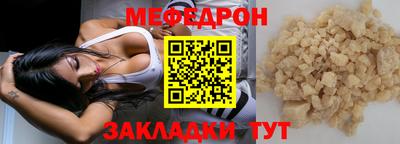 дистиллят марихуана Кулебаки