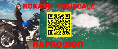 дистиллят марихуана Кулебаки