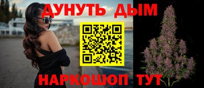 спайс Кумертау