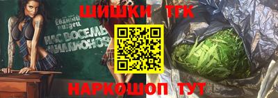 дистиллят марихуана Кулебаки