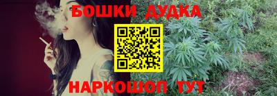2c-b Кунгур