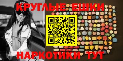 2c-b Кунгур
