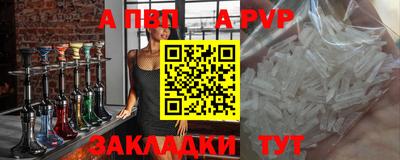 2c-b Кунгур