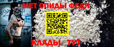 2c-b Кунгур