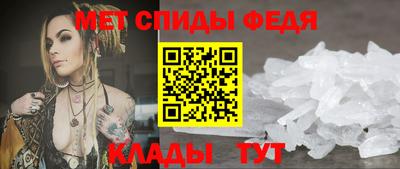 2c-b Кунгур