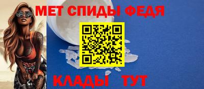 2c-b Кунгур