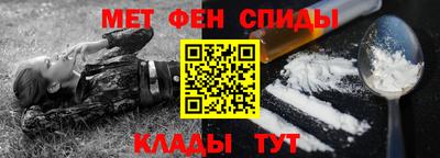дистиллят марихуана Кулебаки