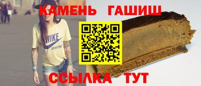 спайс Кумертау