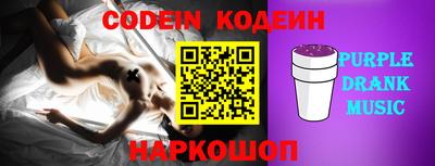дистиллят марихуана Кулебаки