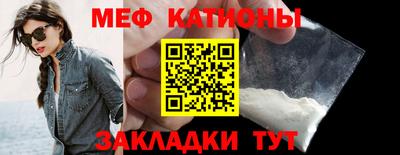 дистиллят марихуана Кулебаки